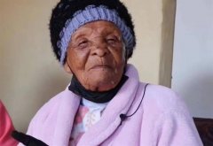 <b>世界上最长寿的女性去世，享年128岁高寿！老寿星离她129岁的生日还差2个月 </b>